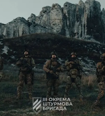 Операция "Вивальди": СОУ успешно наступают на севере Донецкой области