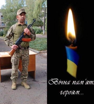 На фронті загинув військовий із Рахівщини Ярослав Савуляк