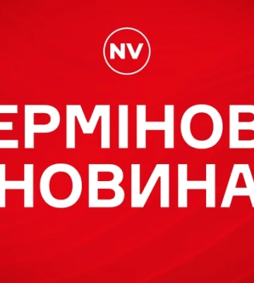 Сили оборони уразили російський літак Су-24 та місце запуску ударних дронів — Генштаб ЗСУ