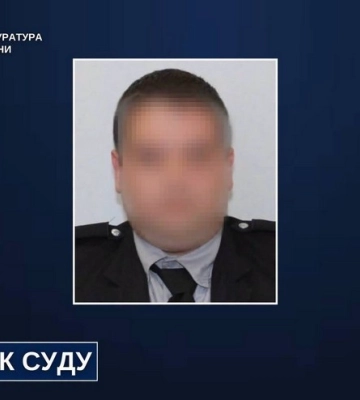 Експоліцейського з Харківщини за держзраду засудили до 15 років ув’язнення