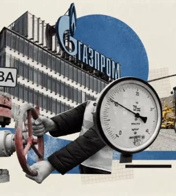 След «Газпрома» ведет в Полтавскую область: кто прокладывает дорогу к украинскому газу