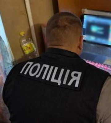 Правоохоронці Дніпра викрили розповсюджувача дитячої порнографії: деталі