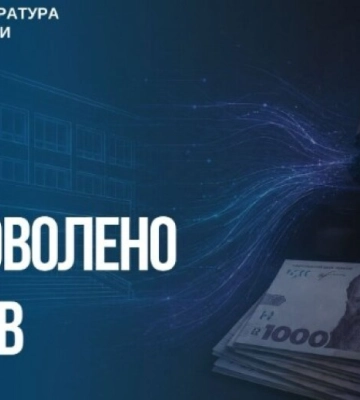У Запоріжжі підприємство має сплатити понад 2,6 млн грн боргу за оренду комунального майна