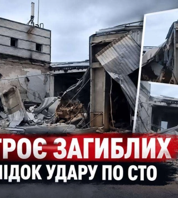 Мужчина умер на Набережной Победы в Днепре