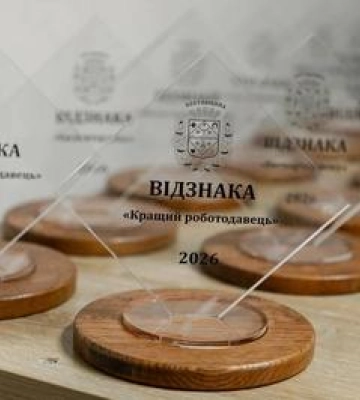 Віталій Дяківнич нагородив підприємців Полтавщини з нагоди професійного свята