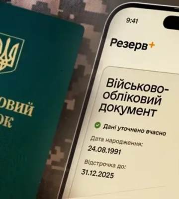 Чоловік відмовився від мобілізації через НАТО: чим усе закінчилося