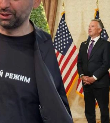 Зеленский подготовил для американской делегации футболки с надписью "Киевский режим"