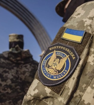 СБУ запобігла теракту на Київщині: росіяни намагалися завербувати безробітну