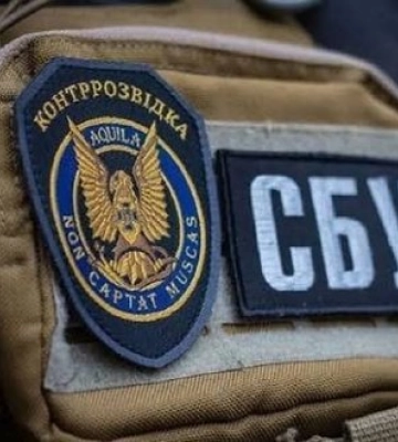 СБУ предотвратила теракт в Киевской области: женщина должна была подорвать автомобиль возле жилого дома