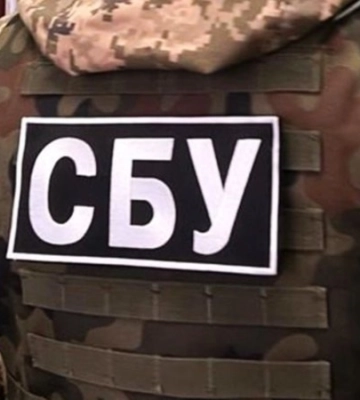 СБУ запобігла теракту на Київщині: росіяни намагалися завербувати безробітну