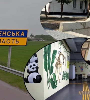 В Ровенской области проверили 2398 укрытий: сколько из них готовы к использованию