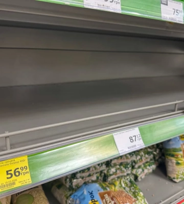Лимит на продукты в одни руки: почему пустеют полки магазинов