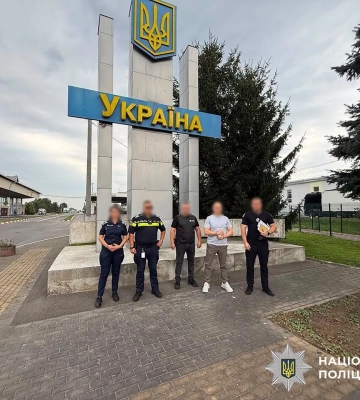 З Румунії екстрадували ексмера міста на Закарпатті, якого підозрюють у розтраті коштів
