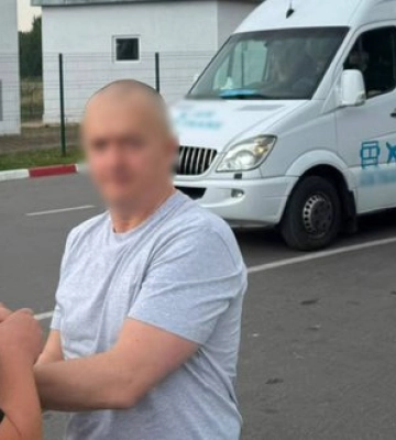 Ексмера Рахова, який перебував у міжнародному розшуку, екстрадували до України