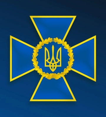 СБУ запобігла ще одному теракту на Київщині, який спецслужби рф готували «під чужим прапором