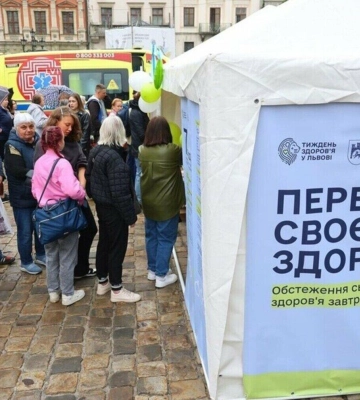 У Львові проведуть «Тиждень здоров’я»: де можна буде безкоштовно обстежитися