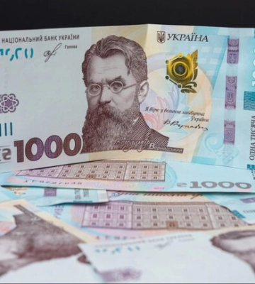 Зимова підтримка у Запорізькій області: хто отримає 19 400 грн та де подати заяву