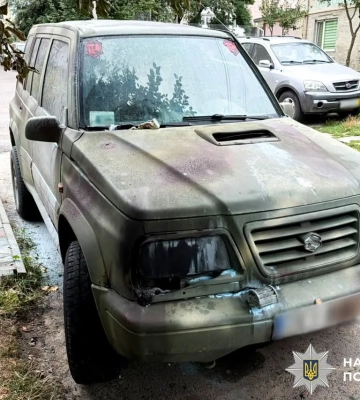 Фото: У Рівному 18-річному хлопцю загрожує до 10 років за підпал авто військового