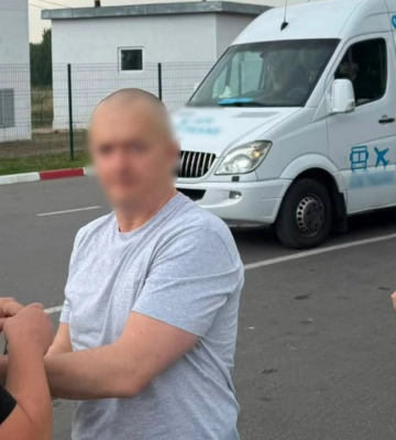 Ексмера Рахова, який перебував у міжнародному розшуку, екстрадували в Україну