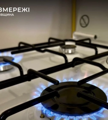Жителів трьох громад під Харковом просять більш ніж на добу перекрити газ