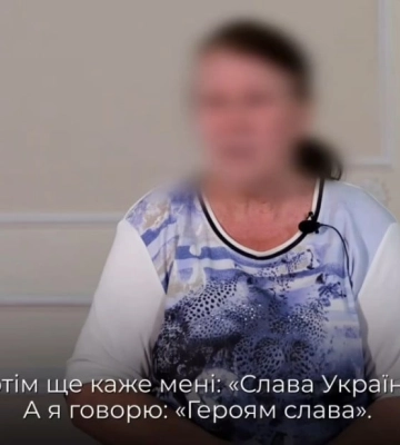 Российские спецслужбы готовили теракт «под чужим флагом» на Киевщине — СБУ