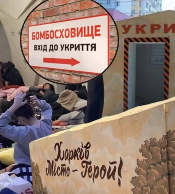 Таємниці підземного Харкова: міськрада засекретила дані про сховища та підземні школи, але назвала мільярдні витрати