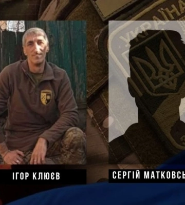 У війні з РФ загинули двоє військових із Кіровоградщини