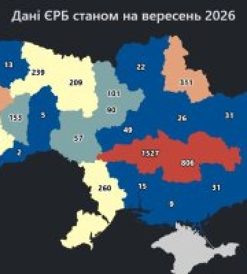 Одесский регион — в топе должников по зарплатам: названо предприятие-антирекордсмен