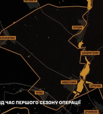Развитие операции «Вивальди»: легендарный 3-й корпус ВСУ перерезал логистику РФ и освободил земли масштабом с Чернигов. ВИДЕО