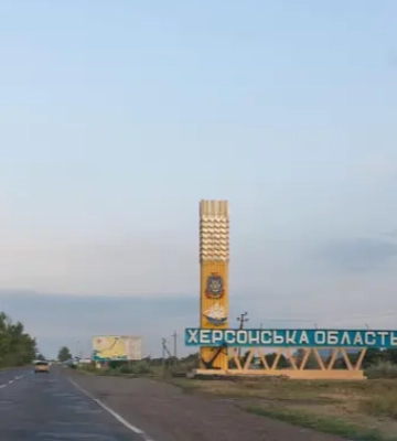 В якому місті України очікується найскладніша зима