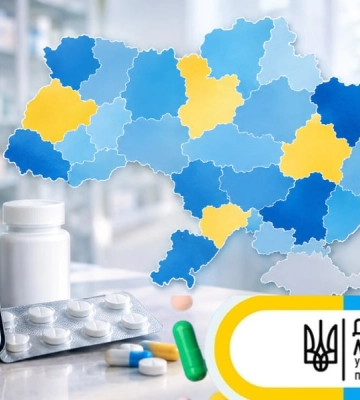 Рекордні 94% та аутсайдери: НСЗУ оприлюднила рейтинг областей за програмою "Доступні ліки"