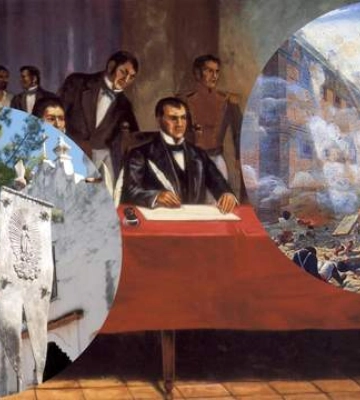 16 сентября 1810 – начало войны за независимость Мексики: как священник поднял народ "Криком"