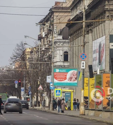 Прогноз погоди у Дніпрі на сьогодні, 16 вересня 2026