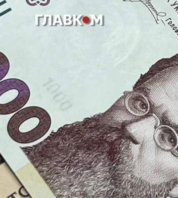 Не вистачає стажу для пенсії: скільки коштує докупити один рік