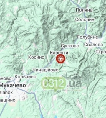 На Закарпатті стався землетрус: подробиці від фахівців