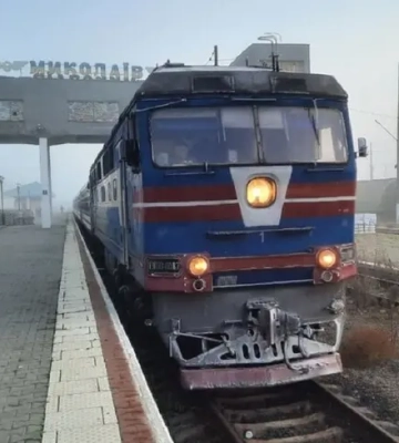Утром Россия нанесла удар по поезду «Киев-Николаев»