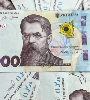 Бюджет-2027: на що уряд спрямує понад 8 трлн грн