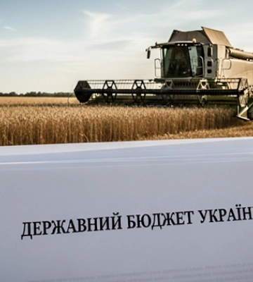 Кабмін заклав 7,4 млрд грн на підтримку аграріїв у держбюджеті-2027