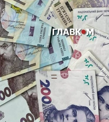 Курс валют НБУ. Доллар и евро удерживают позиции