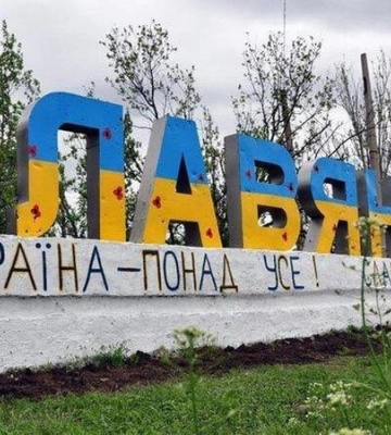 Росіяни вбили та поранили мешканців Слов’янська на Донеччині