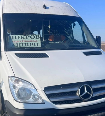 ВС РФ атаковали автобус в Днепропетровской области: много погибших и раненых 