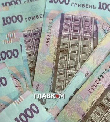 Стало відомо, як зміниться прожитковий мінімум в Україні у 2027 році