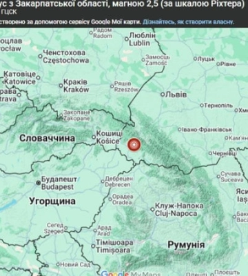 На Закарпатті зафіксували землетрус