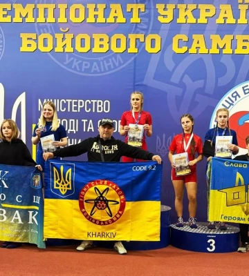 Спортсмени з Полтавщини вибороли шість медалей на чемпіонаті України з бойового самбо