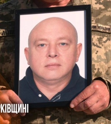 Двічі залишав рідний край через війну: у Рівному попрощалися із захисником із Луганщини (ВІДЕО)