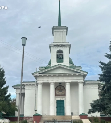 На Черкащині повернули у власність держави Троїцьку церкву