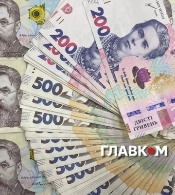 Податки у 2027 році: скільки держава планує отримати до бюджету