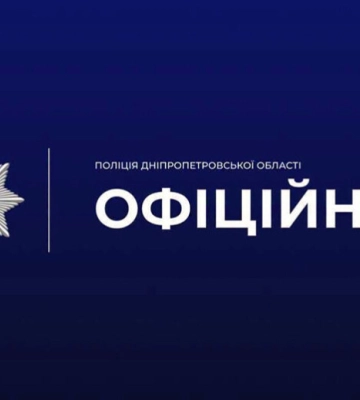 У Кривому Розі чемпіон з кікбоксингу побив однолітків у туалеті: двоє підлітків постраждали