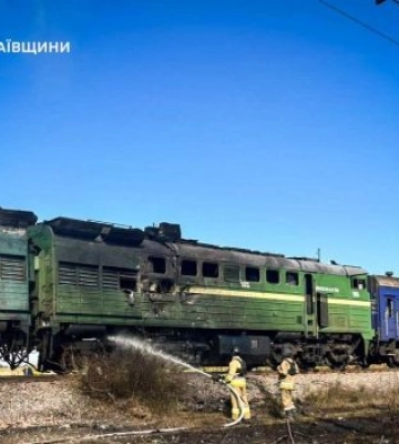 Ще одна ворожа атака на потяг у Миколаївській області