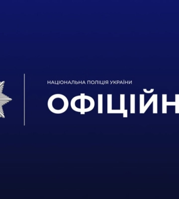 Привласнили гуманітарну допомогу на 7 000 000 гривень: у Запоріжжі чотирьох учасників схеми засудили до ув’язнення